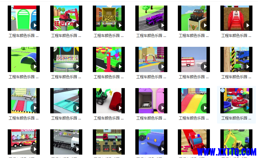 QQ截图20210720094803.png