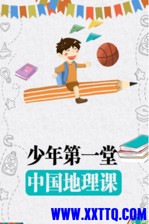 企业微信截图_16267466318073.png