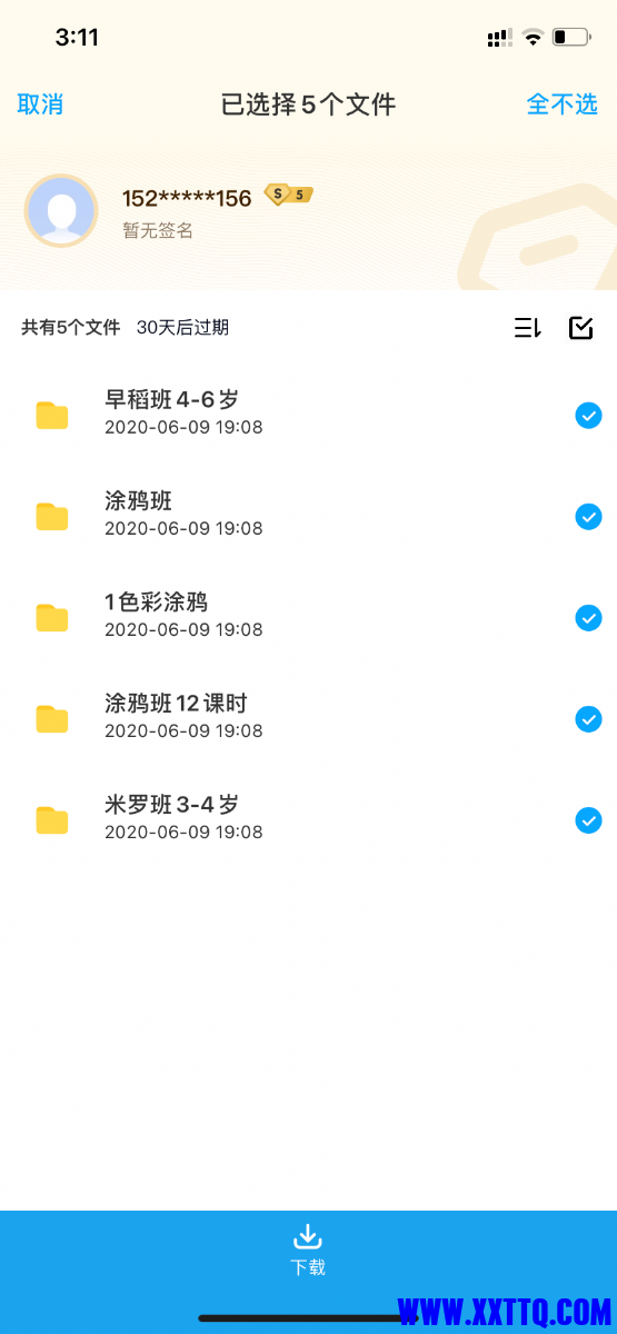 7001C81F-8A42-4E61-BA79-828C9FB9543F.png