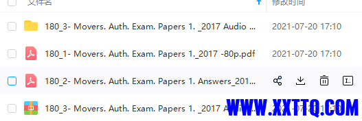 微信图片_20210720170952.png