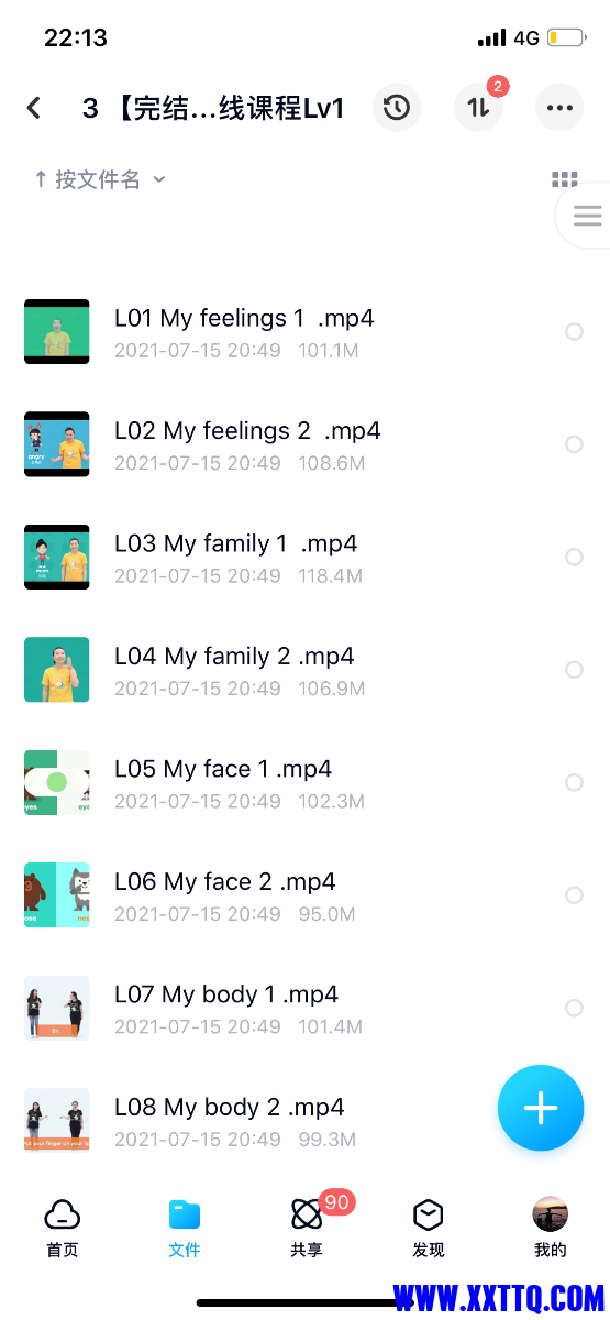 3C77663C-9FB6-40EA-8DB3-422E6929687F.png