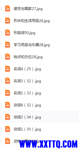2.png
