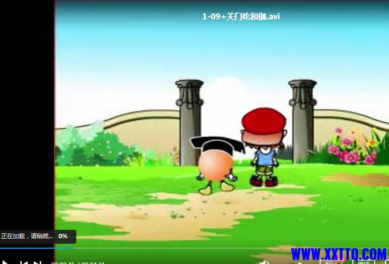 1626853774(1).png