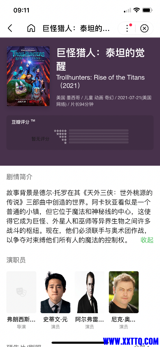 16CF5E9B-8A82-4635-A8C0-CBCF17E40882.png