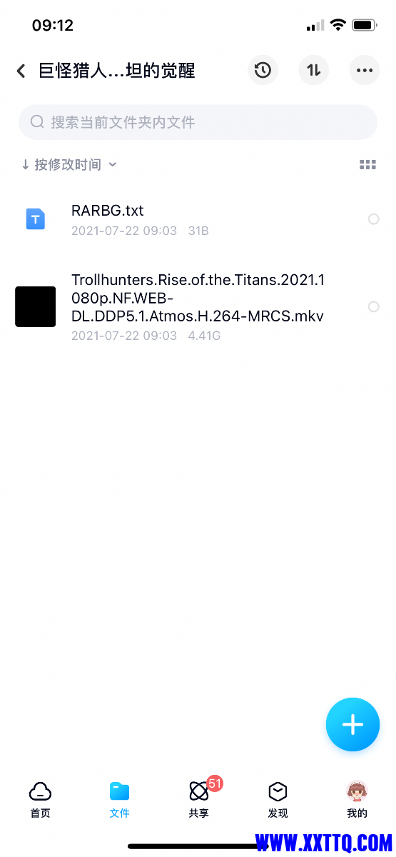 7DEB2858-F932-4DAF-A962-C6649D23B0E2.png