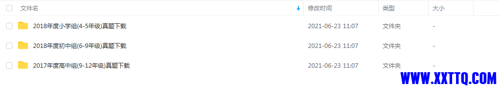 33.png