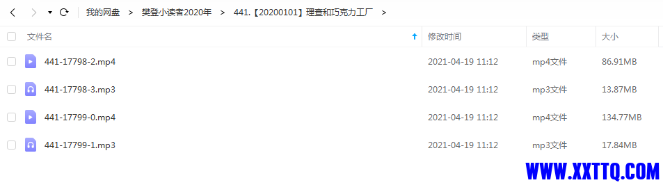 333.png