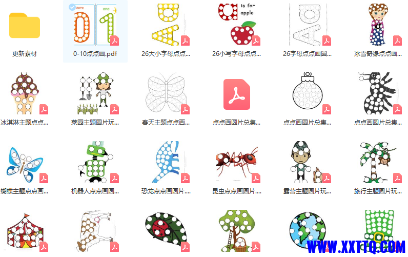 微信图片_20210722163258.png