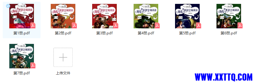 微信截图_20210722164145.png