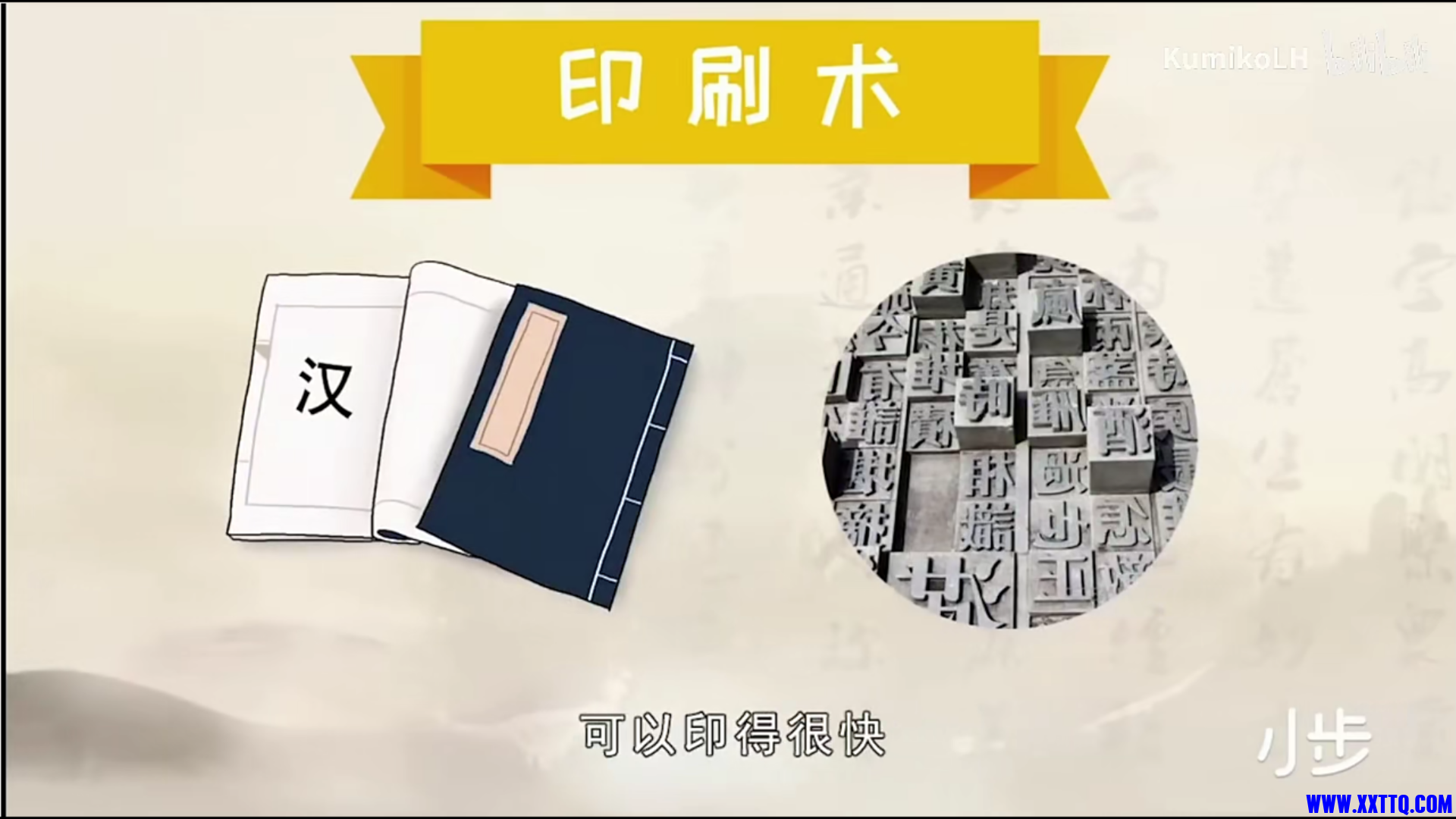 企业微信截图_1627005879933.png