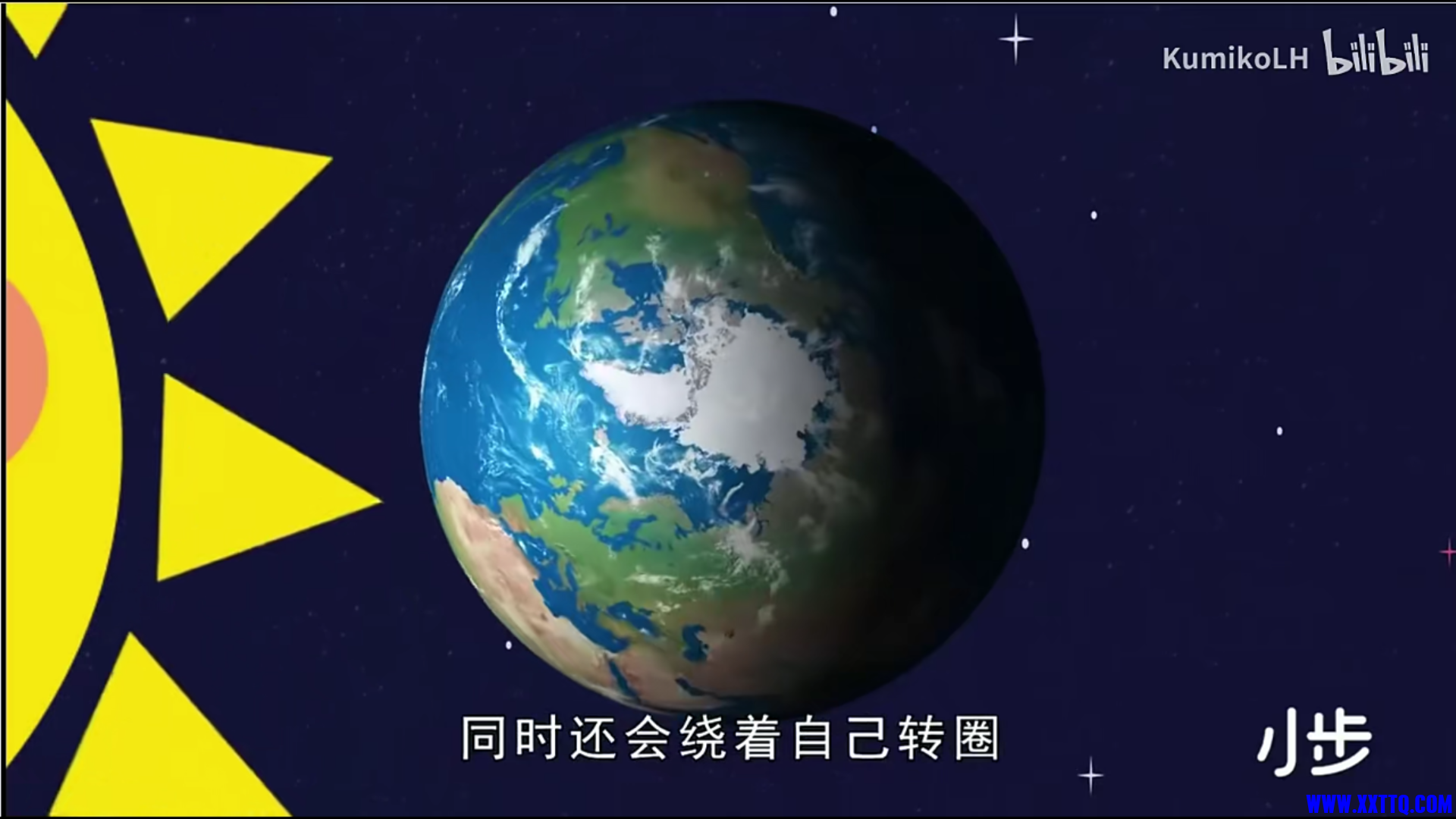 企业微信截图_16270057981297.png