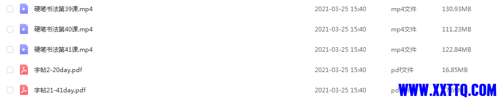 333.png