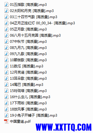 QQ截图20210723170021.png