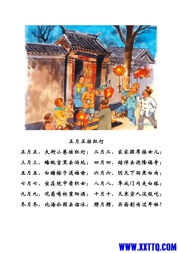 未标题-3.png