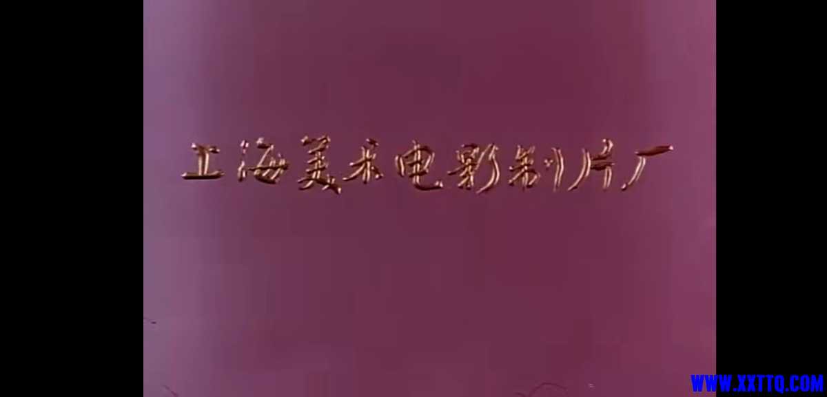 Screenshot_2021-07-25-08-16-49-720_com.baidu.netdisk.jpg