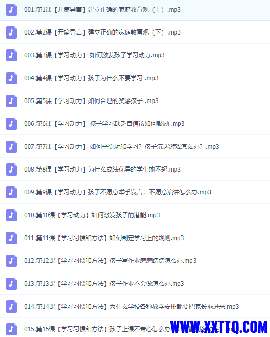 微信截图_20210726092650.png