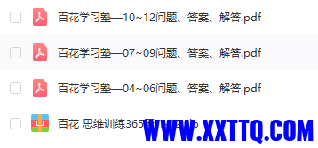 1627286230(1).png