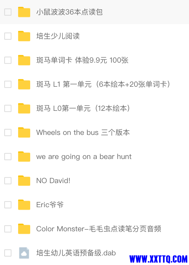 截屏2021-07-26 下午5.52.28.png