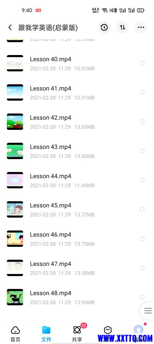Screenshot_2021-07-27-09-40-03-41.jpg