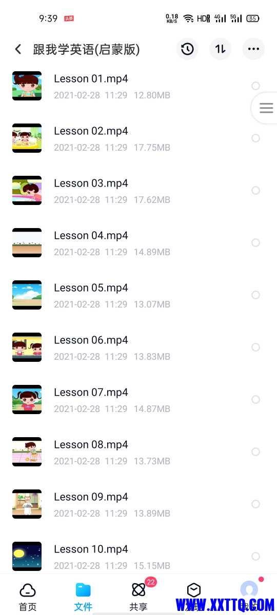 Screenshot_2021-07-27-09-39-53-29.jpg