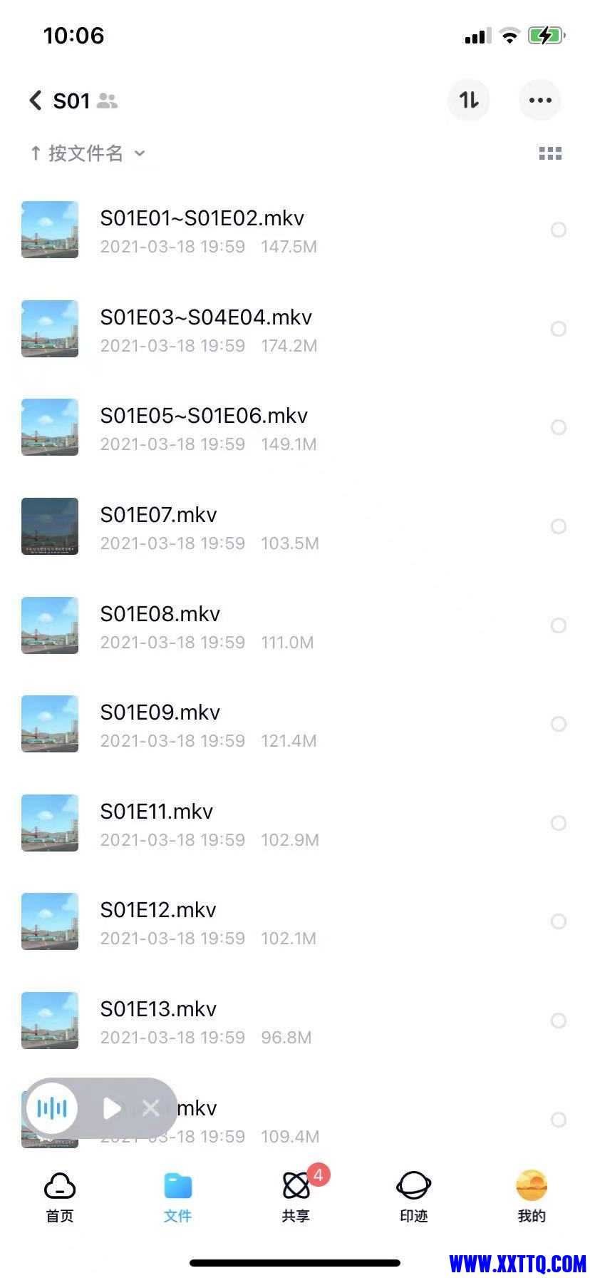微信图片_202107291013351.jpg