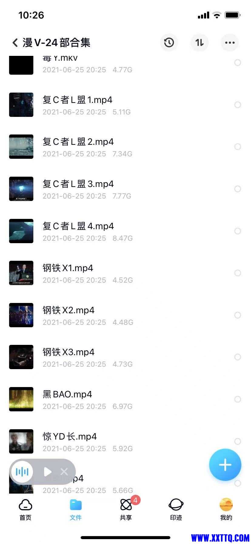 微信图片_20210729102911.jpg