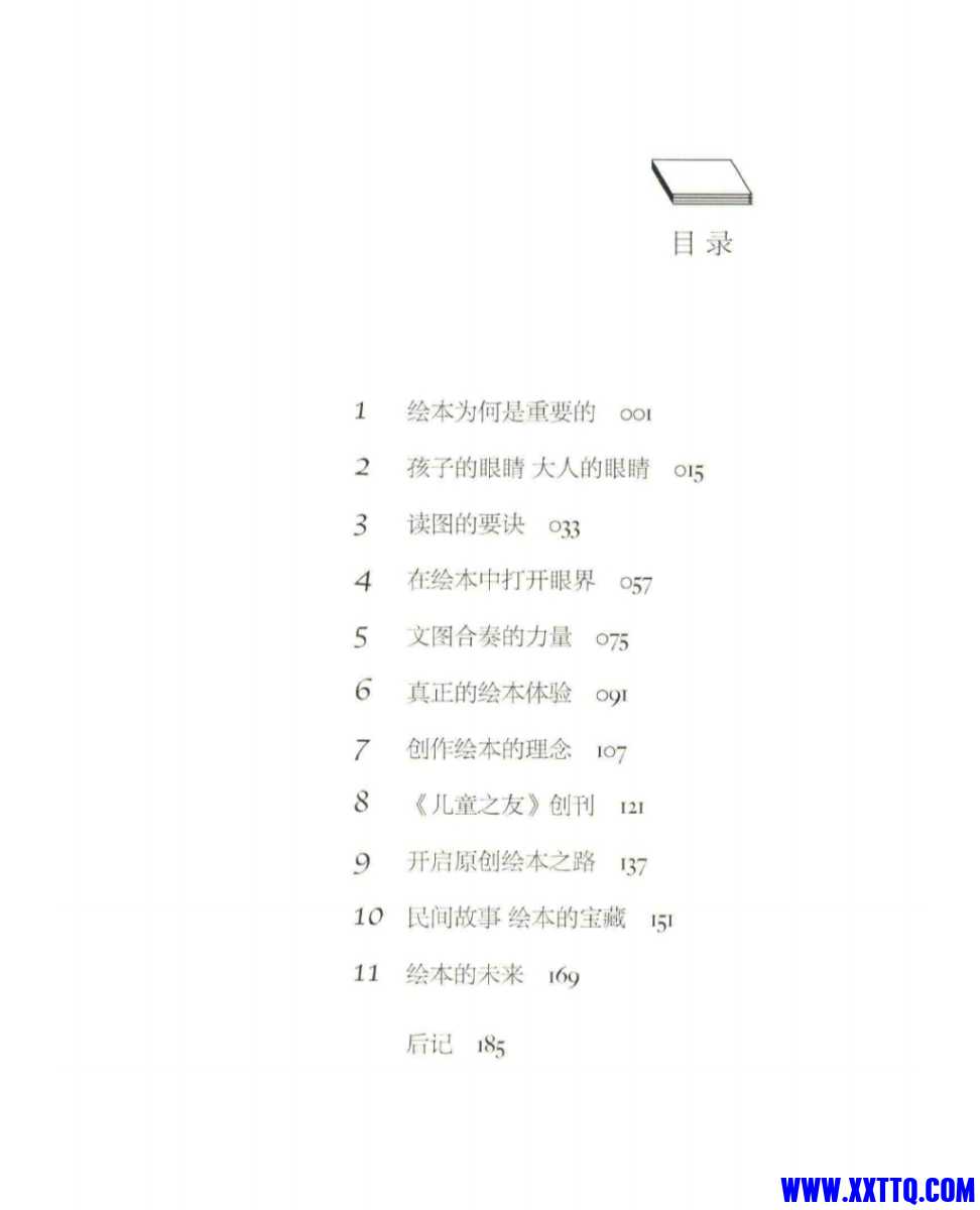 Screenshot_20210729_125329.jpg