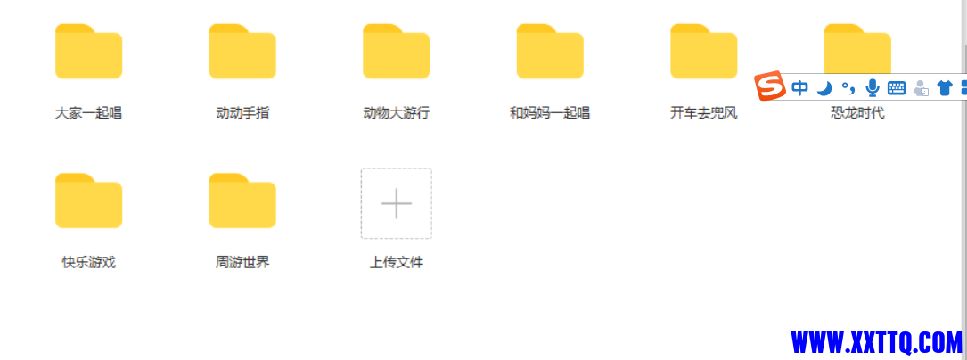 1627539261(1).png