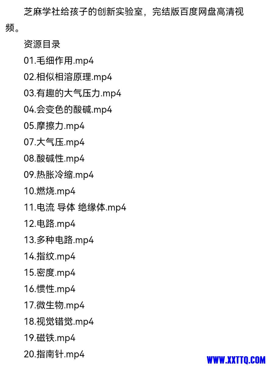 Screenshot_20210729_202321.jpg