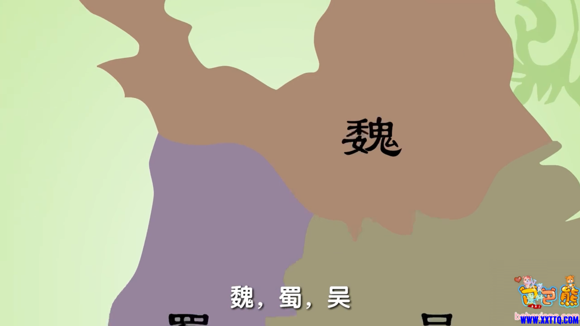 企业微信截图_16274426531337-1.png