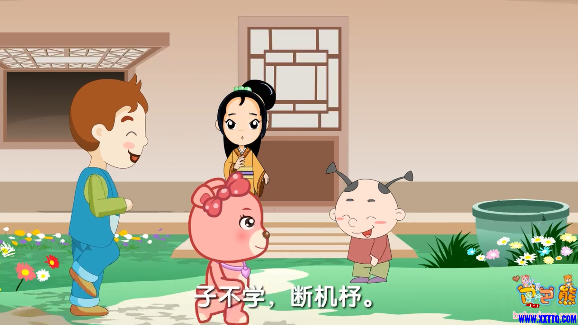 企业微信截图_16274426057064.png
