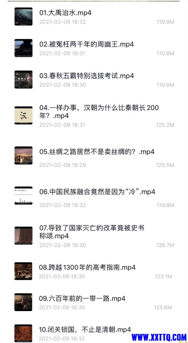 Screenshot_20210801_152243_edit_417637285426898.jpg