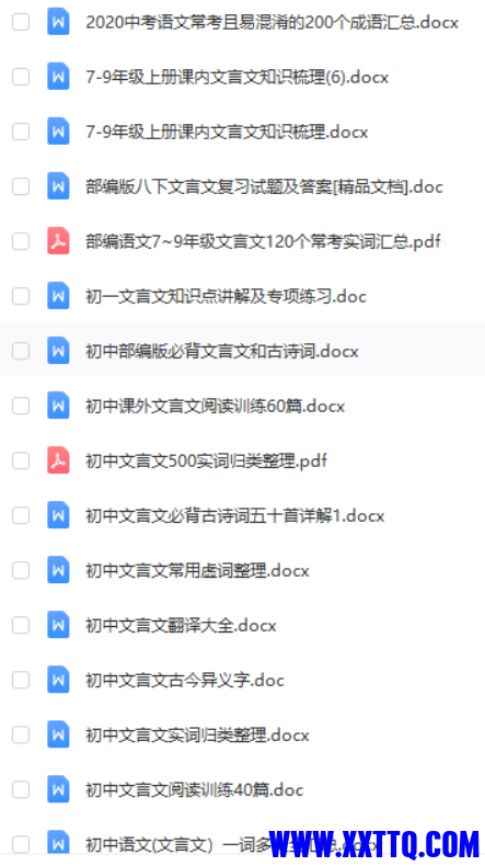 `(1O@TZ}@)Y_0D7VG)ZS62F.png