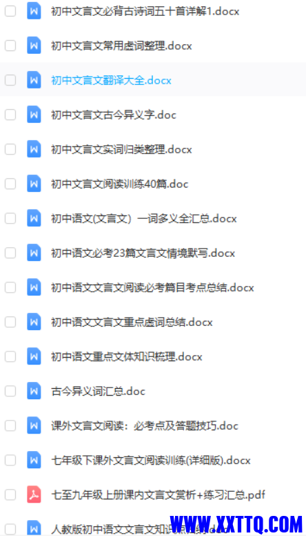 QQ图片20210801220304.png