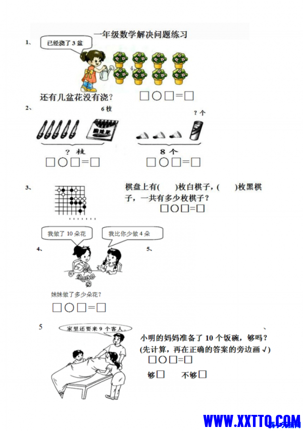 120818gtk053iel4neld34.png.thumb.jpg