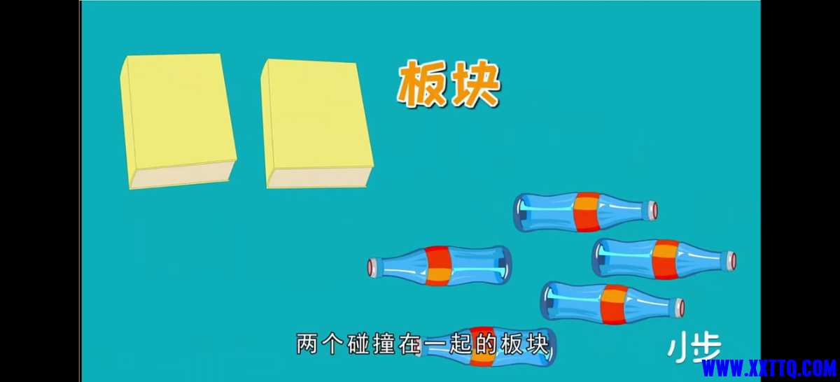 Screenshot_20210802_183223_com.baidu.netdisk.jpg