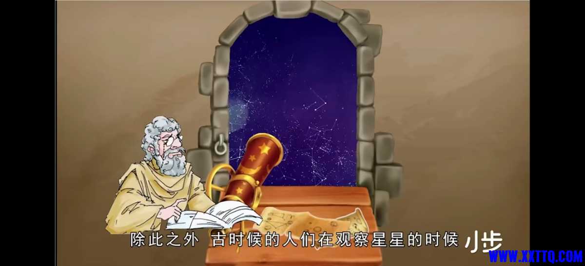 Screenshot_20210802_183311_com.baidu.netdisk.jpg