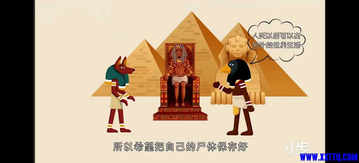 Screenshot_20210802_183336_com.baidu.netdisk.jpg