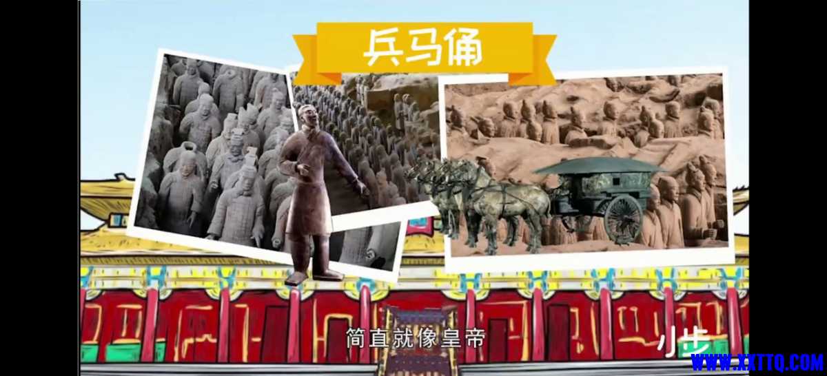 Screenshot_20210802_183403_com.baidu.netdisk.jpg