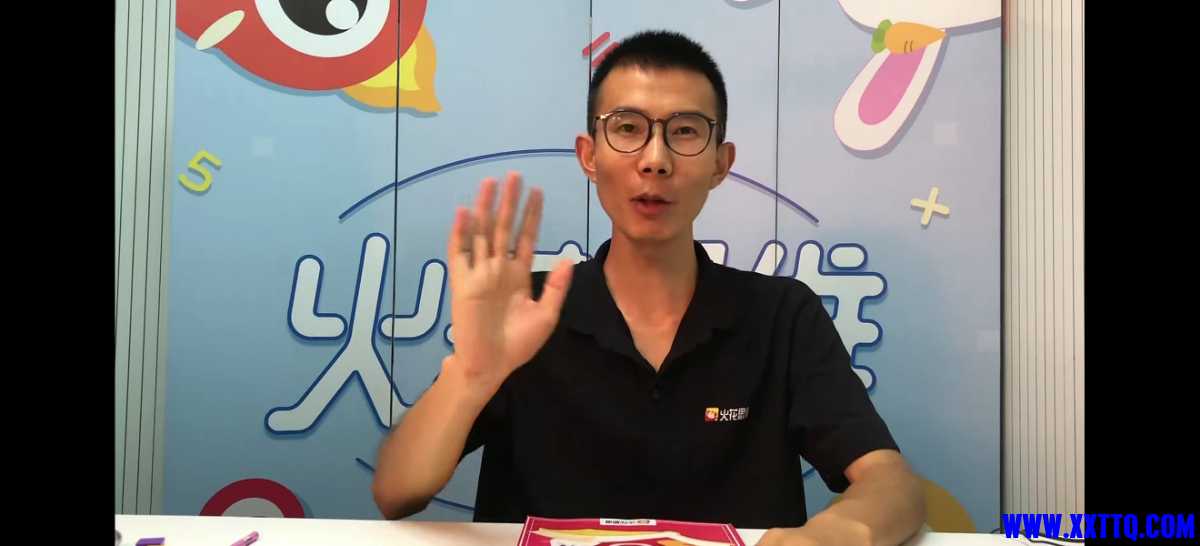 Screenshot_20210802_192115_com.baidu.netdisk.jpg