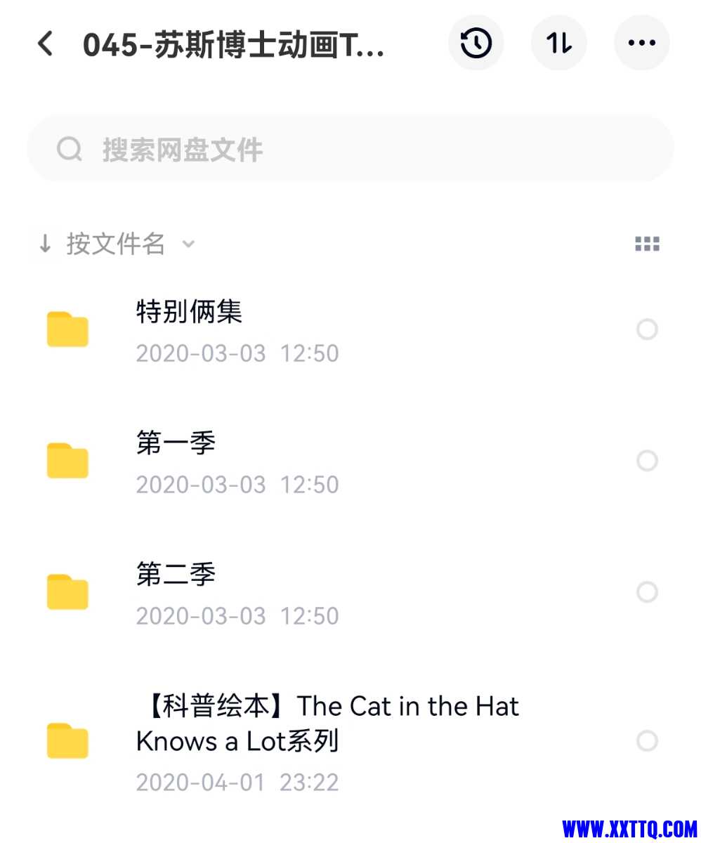 Screenshot_20210802_193558.jpg