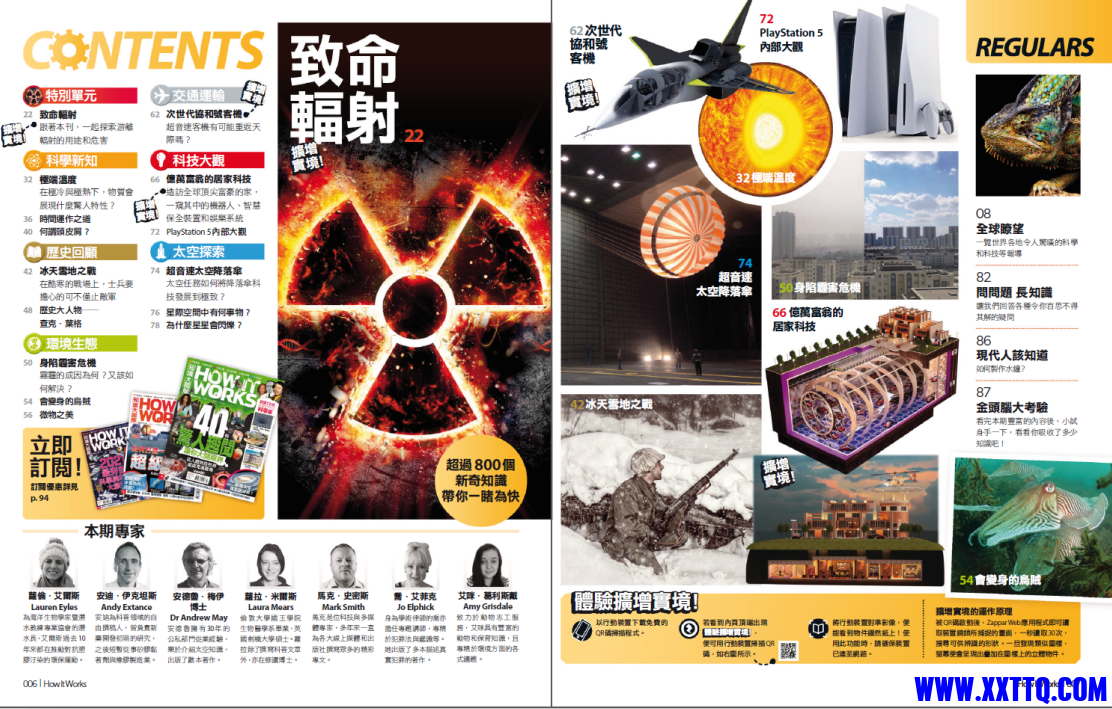 微信图片_20210803092731.png