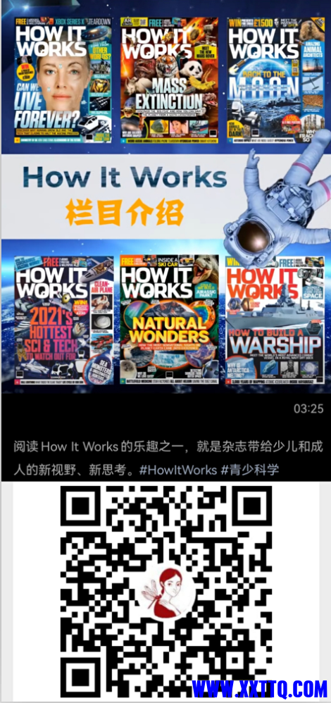 微信图片_20210803162824.png