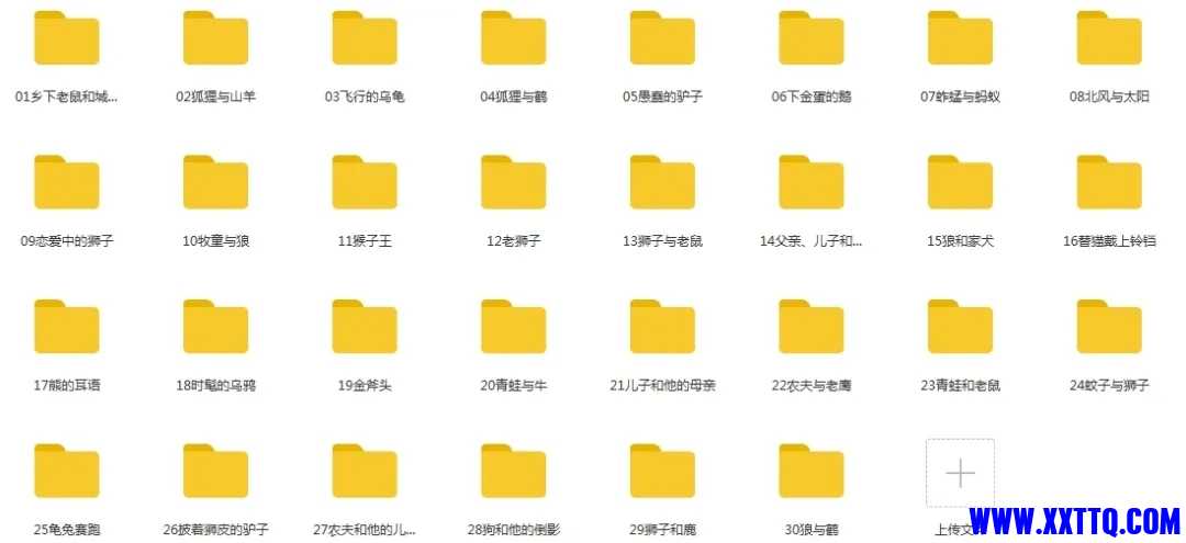 mmexport1627747102309.jpg