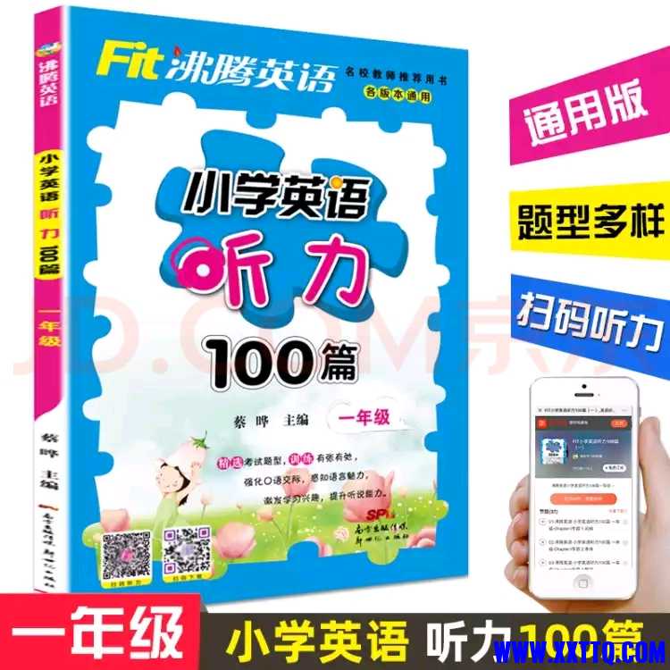 微信图片_20210805112127.jpg