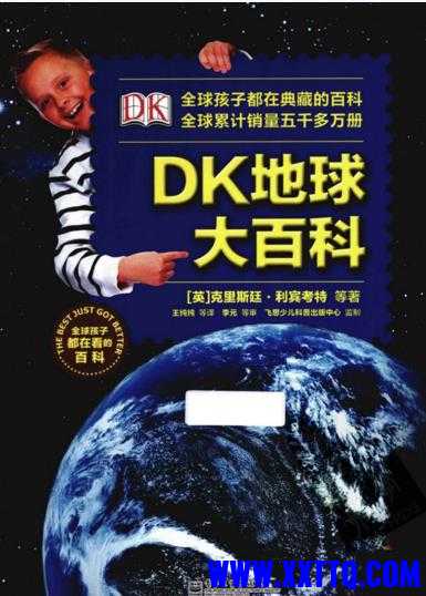360截图20210805130832775.jpg