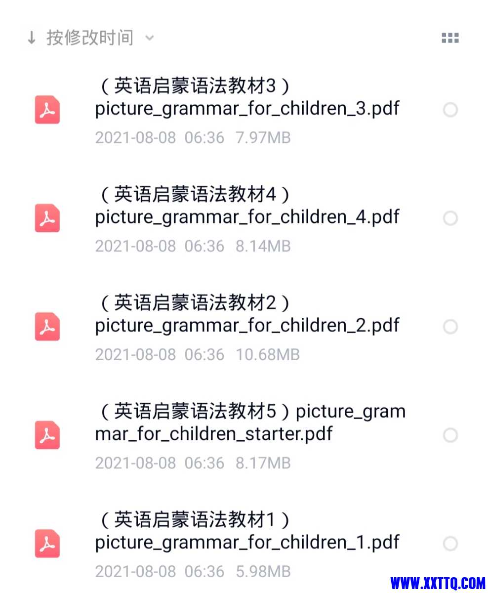 Screenshot_20210808_064002.jpg