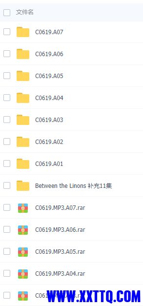 微信图片_20210808100139.png
