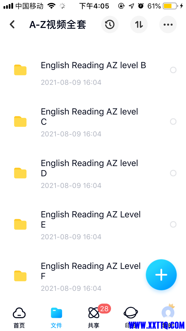 DF00C901-A6E0-4796-BF0D-891C15342C3C.png