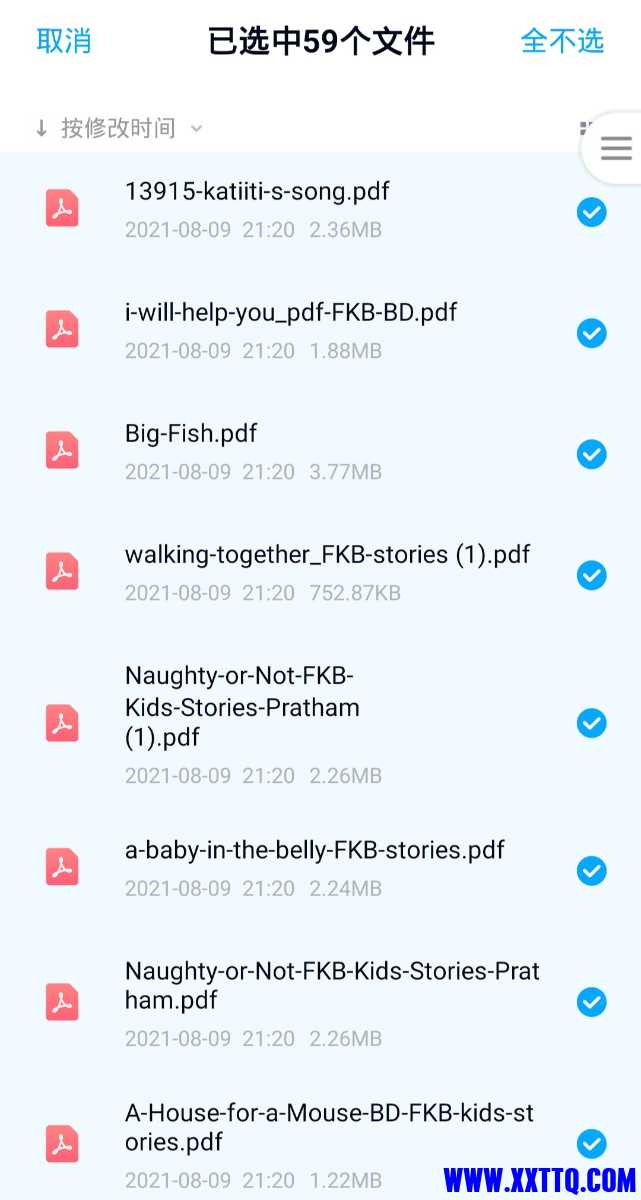 Screenshot_20210809_212517.jpg